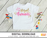 Her Royal Fiveness - SVG Digital Download